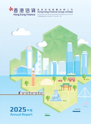 annual report