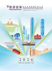 annual report